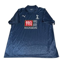 Tottenham Hotspur Spurs Puma 2007/2008 125 Year Anniversary Away Shirt Jersey XL