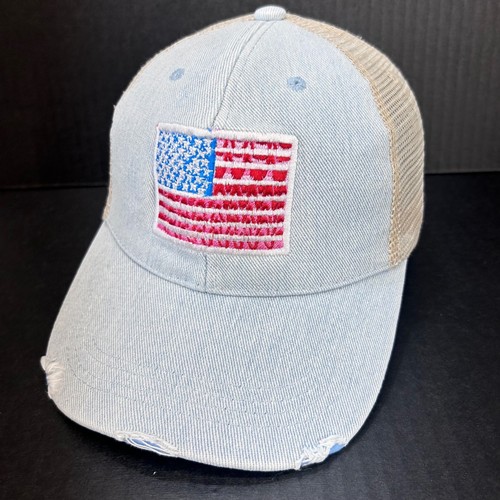 Katydid womens trucker hat - trucker,