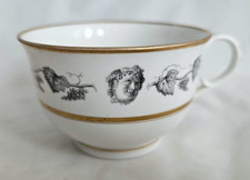 ANTIQUE BARR  FLIGHT BARR