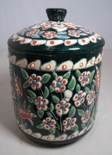 Vintage Handglazed Turkish