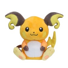 Sitting Cuties Raichu Plush Pokemon Fit Scarlet Violet Official Nintendo Switch