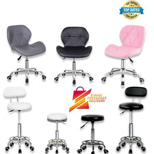 Home Office Stool Chair