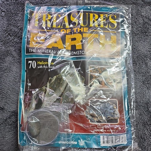 Treasures the earth - of,