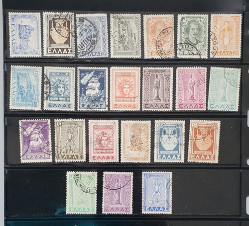 Greece 1947 51 - ,