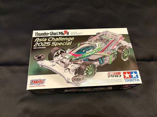 Tamiya mini 4wd thundershot - 4wd,