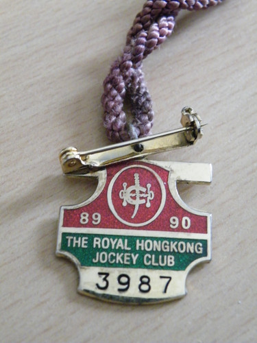 Rare 1989 royal - hong, kong