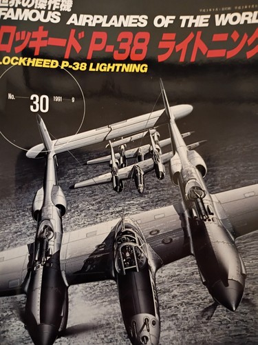 Famous airplanes the world - of,