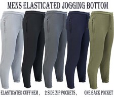 Mens jogging bottoms - jogging,