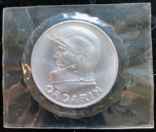 1991 RUSSIA USSR - YURI