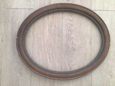 Vintage Victorian Unglazed