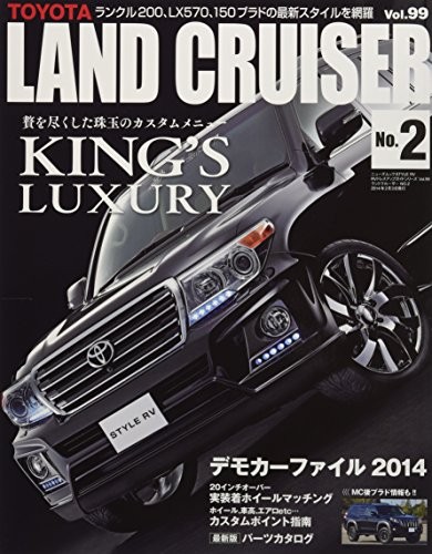Toyota land cruiser 200 - toyota,