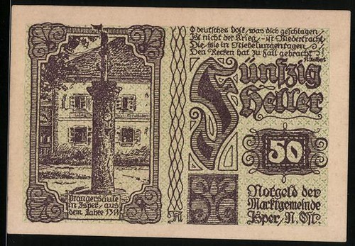 Emergency money ysper - emergency, 50