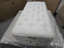 John Lewis Single Mattress Natural British Wool 5750 Firm 90 x 190cm £1149.00