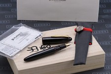 Platinum Izumo Urushi Red