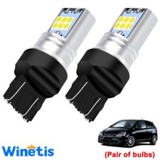 2 x 580 Rear Brake Tail Light
