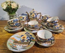 STUNNING 1920's 21 PIECE HAND