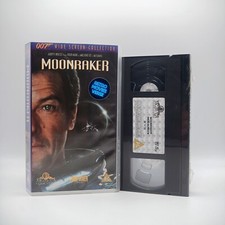 James Bond Moonraker