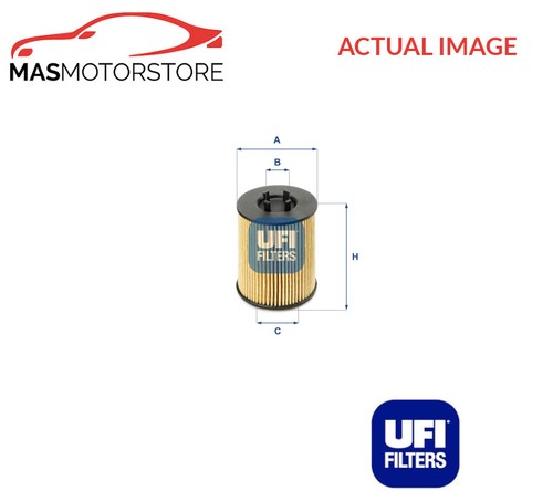 Engine oil filter - oil, 2501700