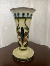 Vintage motto ware vase - motto, if