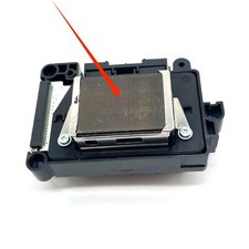 DX7 F177000 Printer Head