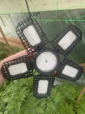 Full Spectrum Green House/