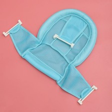  Mesh Support Baby Bath Seat