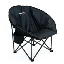 MoverX Lightweight Moon