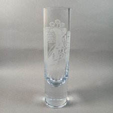 Vintage Tubular Glass Vase ~ Peacock Etched Design