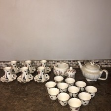 Paris Eiffel Tower 28 Piece Tea Set for Turkish Tea + Arabic Coffee Jewel World