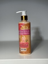 Pure White Plus Super