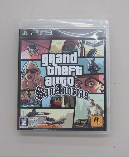 Take two interactive - take-two, japan