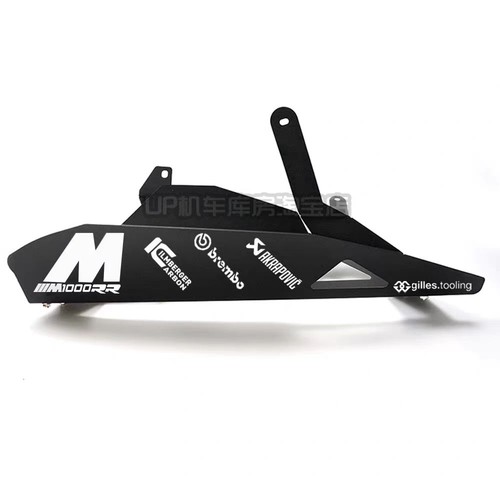 For bmw m1000r 2024 - bmw, aluminum
