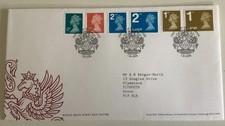 GB QEII 2006 New Machin Values Royal Mail FDC Windsor Coat Of Arms SHS