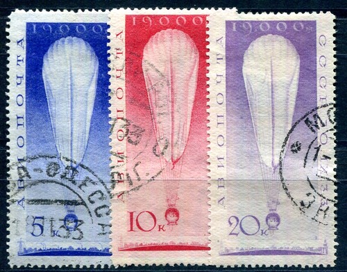 Russia 1933 453 - russia, stamped