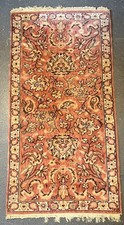 Vintage ,Far Eastern/Oriental. (Silk?) Rug. Beautiful. 130cm x 66cm. Hand Woven