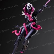 Amazing Yamaguchi Revoltech