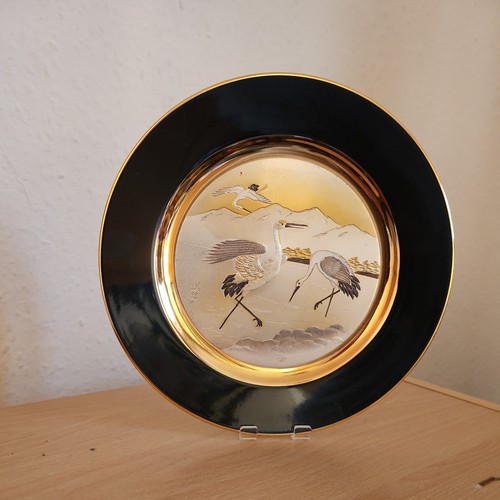 Imperial chokin yoshinobu - chokin, ,,yoshinobu
