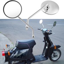 Pair Chrome Round Motorcycle