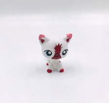Littlest Pet Shop White Gift