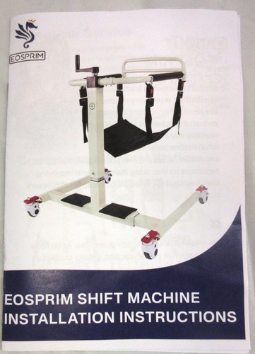 Patient lift transfer chair - patient,