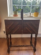 Antique Wooden Standing Sewing