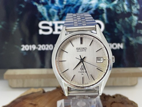 Seiko quartz 7546 type - seiko,
