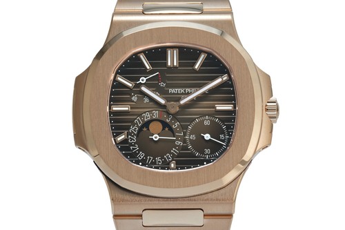 Patek philippe nautilus - philippe, |