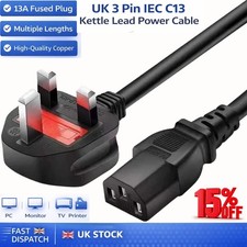 Power cord plug iec - power, to