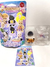 Sylvanian Families Magical