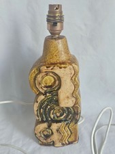 Bernard Rooke brutalist design mid century modern studio pottery lamp base
