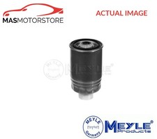 Engine fuel filter - engine,