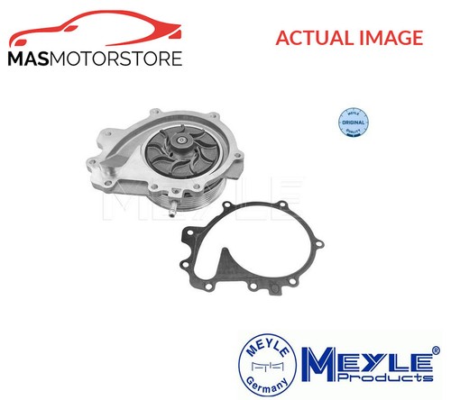 Engine cooling water pump - engine,