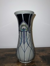 Moorcroft Peacock Parade Vase 2012 21cm Tall In Great Condition