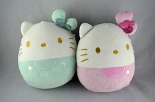 Hello Kitty x2 Squishmallow 50th Anniversary 2024 Pink White Green 8" Plush
